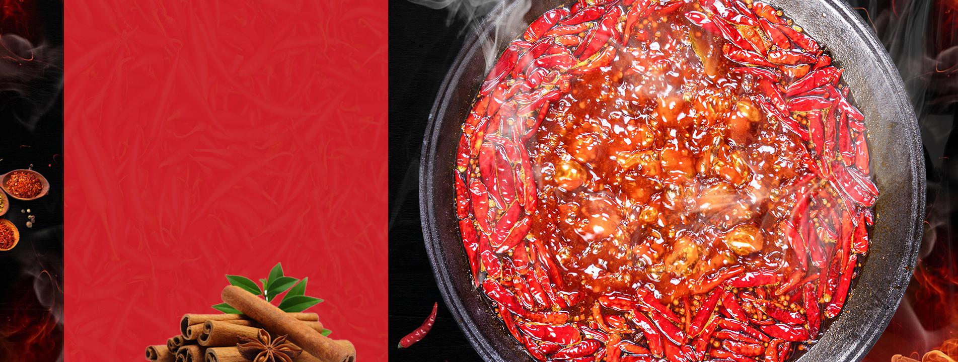 To make hot pot tasty, the base must be <span>fermented</span> first.
