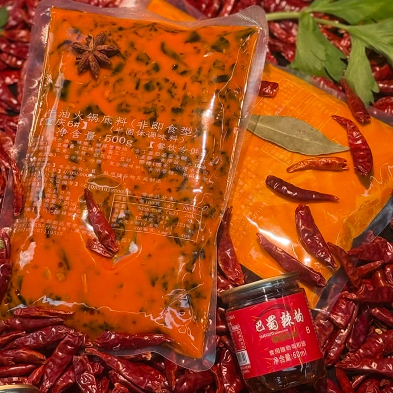 Bashu hotpot master's special spicy hotpot base - Bashu Layun